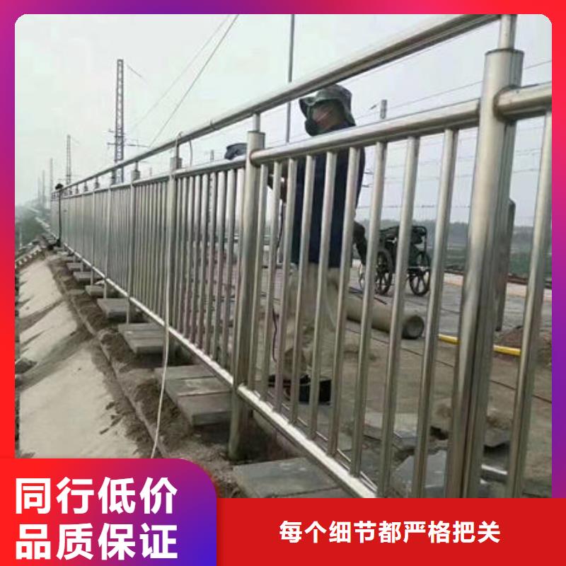 不銹鋼欄桿生產廠家