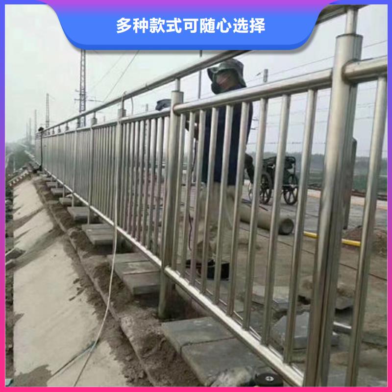 护栏铝合金防撞栏杆好品质选我们