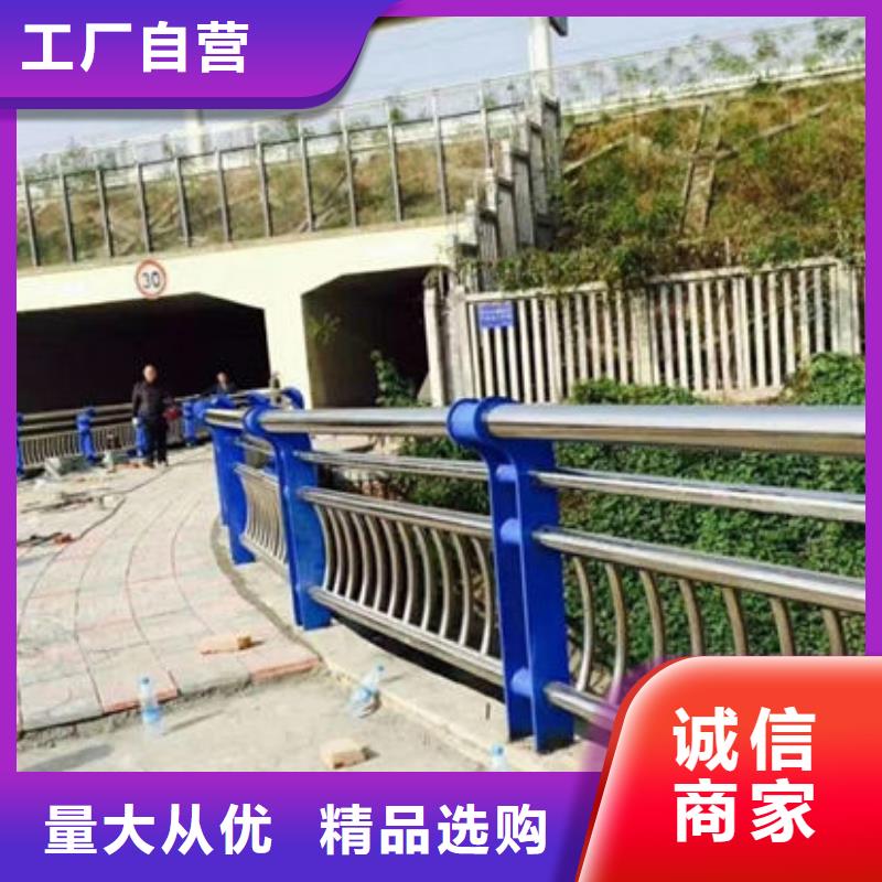 【護欄】【市政護欄】品質不將就