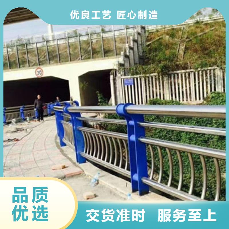 护栏,【铝合金护栏】高性价比