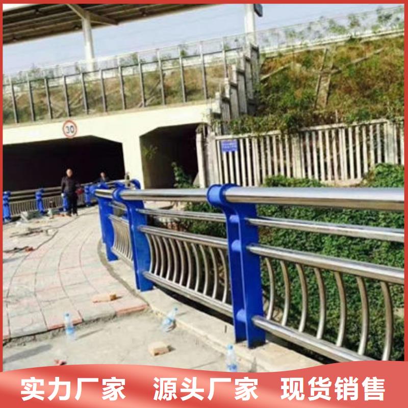 护栏桥梁护栏出货及时