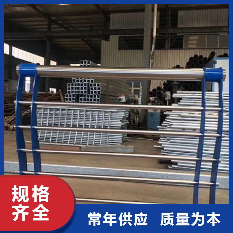 杭州橋梁護欄廠家