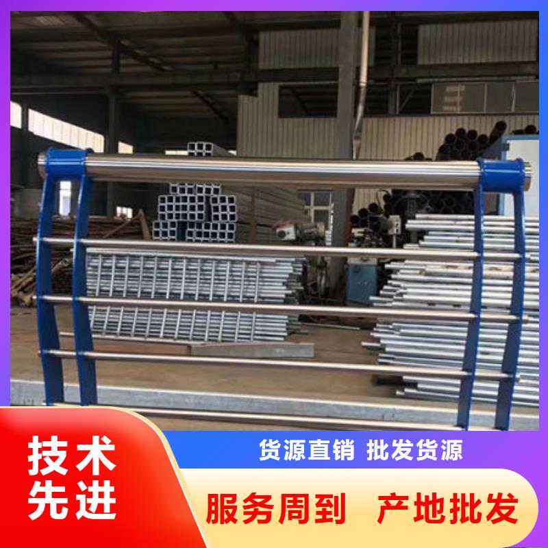 護欄顏色尺寸款式定制