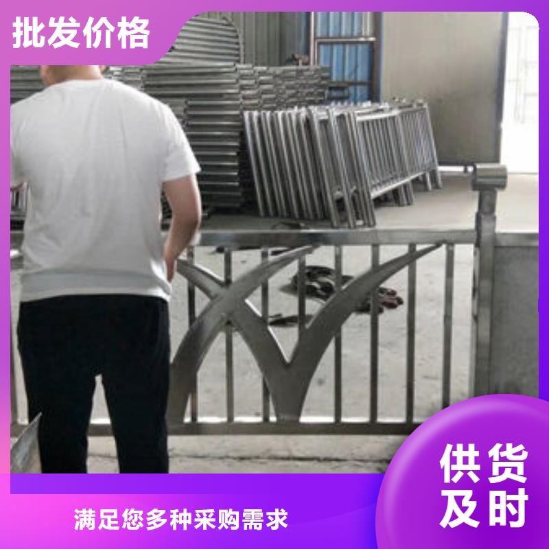 防撞欄桿廠家