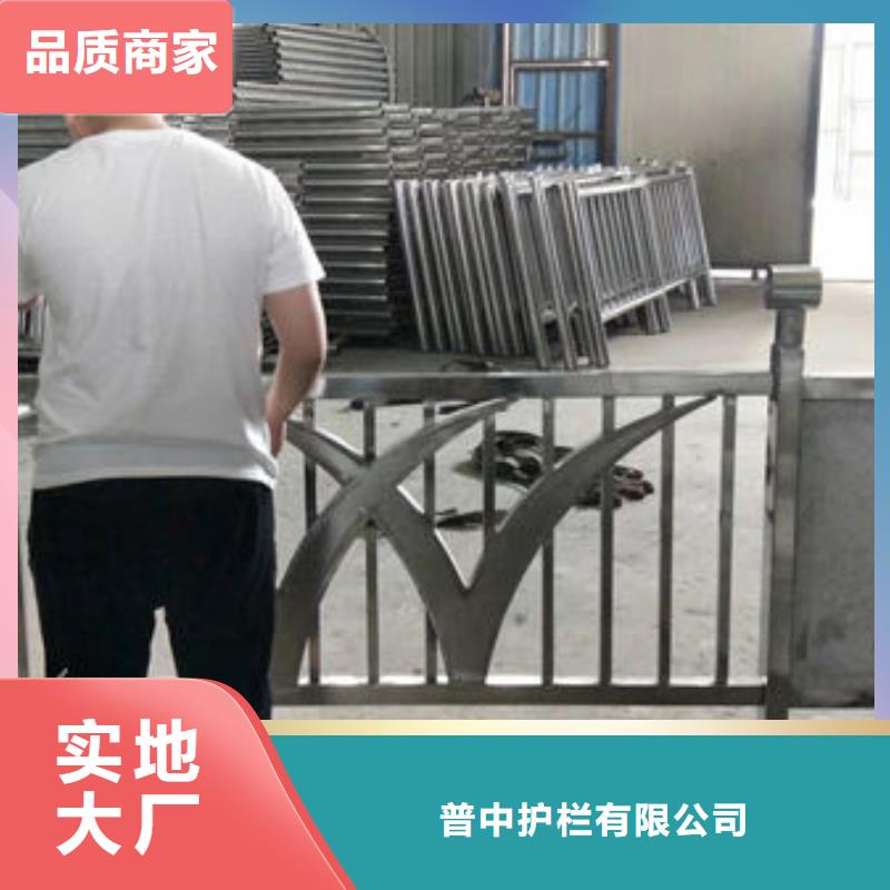 【護欄橋梁護欄廠家定制】