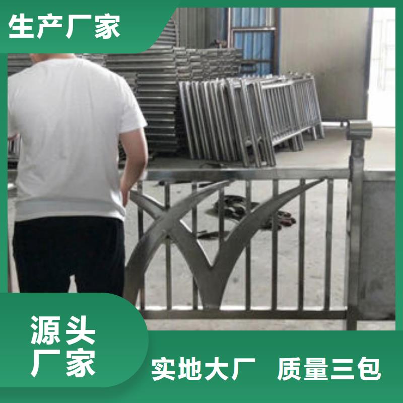 护栏,防撞护栏不只是质量好
