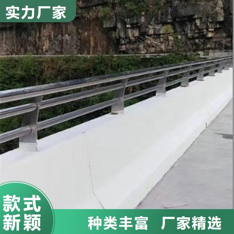 橋梁防撞護欄工程