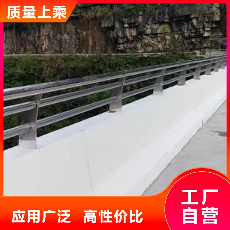 護欄匠心工藝