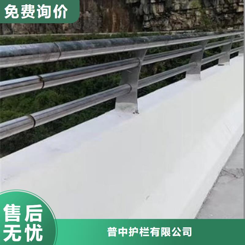 道路橋梁護(hù)欄廠家