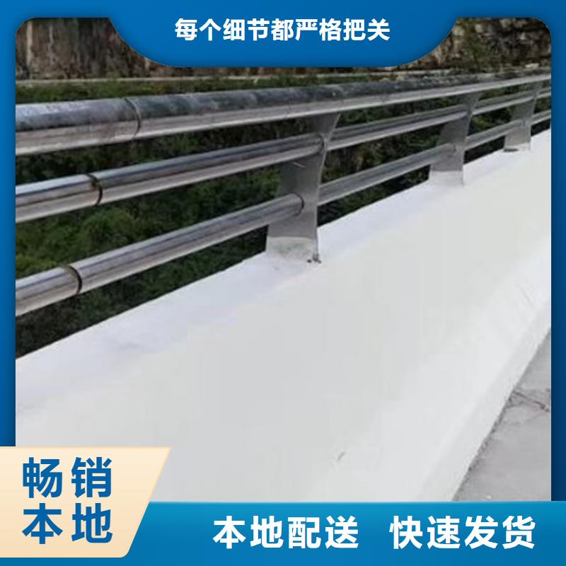 橋梁護欄哪里賣