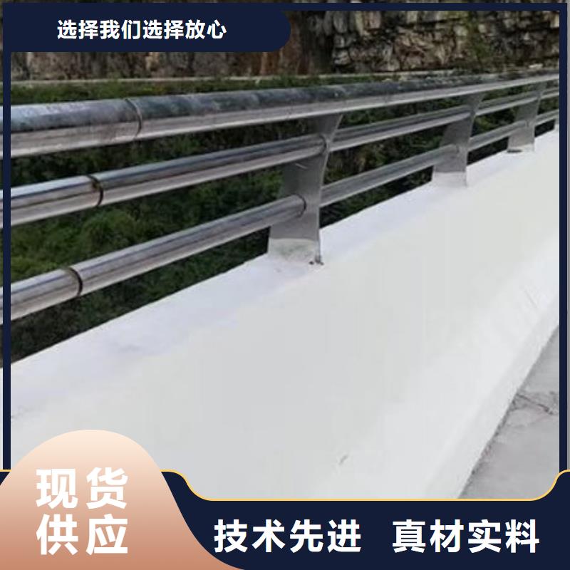 護欄防撞護欄立柱大庫存無缺貨危機
