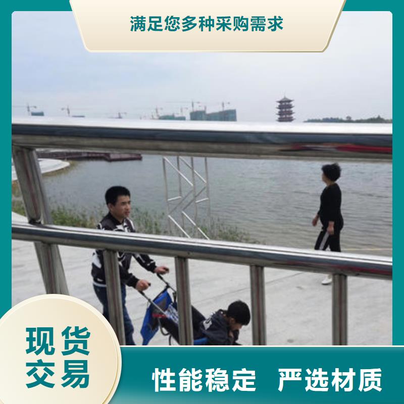 護欄專注生產N年