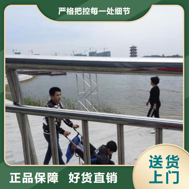 護欄橋梁鋁合金欄桿信譽有保證