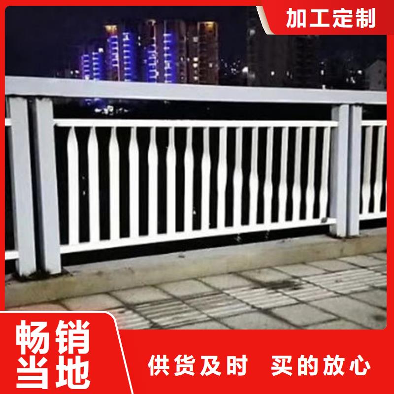 護欄-【交通護欄】貨品齊全