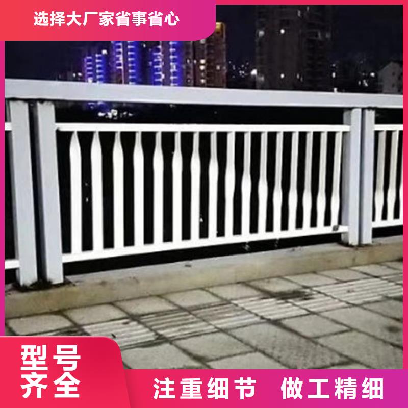 護欄【【熱鍍鋅立柱】】國標(biāo)檢測放心購買