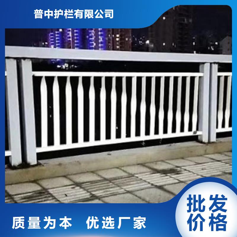护栏【201不锈钢复合管】好产品不怕比