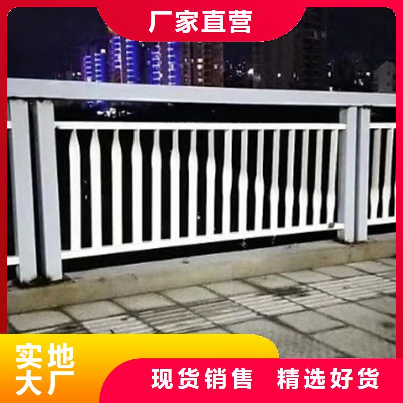 護欄好產品價格低