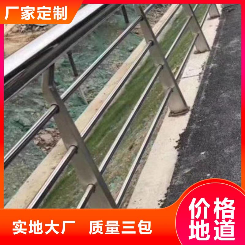 景觀隔離欄桿滿足施工要求