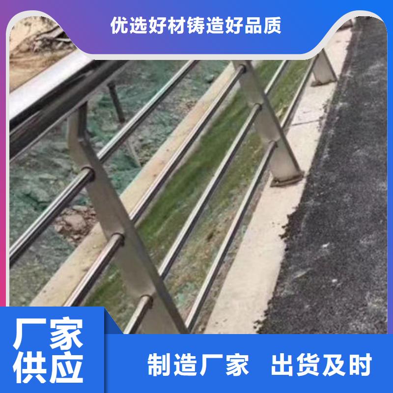 护栏,桥梁景观栏杆直销厂家