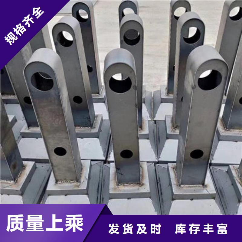 護欄立柱庫存豐富