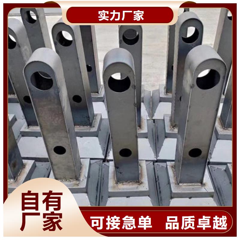 護欄-橋梁防撞護欄源頭直供