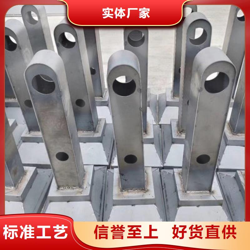護欄_燈光護欄匠心工藝