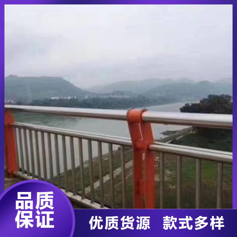 防撞欄桿廠子