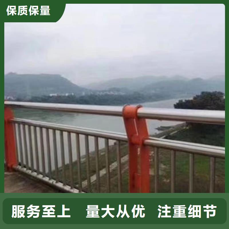 铝合金防撞栏杆视频-铝合金防撞栏杆-普中护栏(大兴安岭市分公司)服务区域呼玛|漠河|牡丹江|黑河|鹤岗|大庆|哈尔滨|绥化|齐齐哈尔