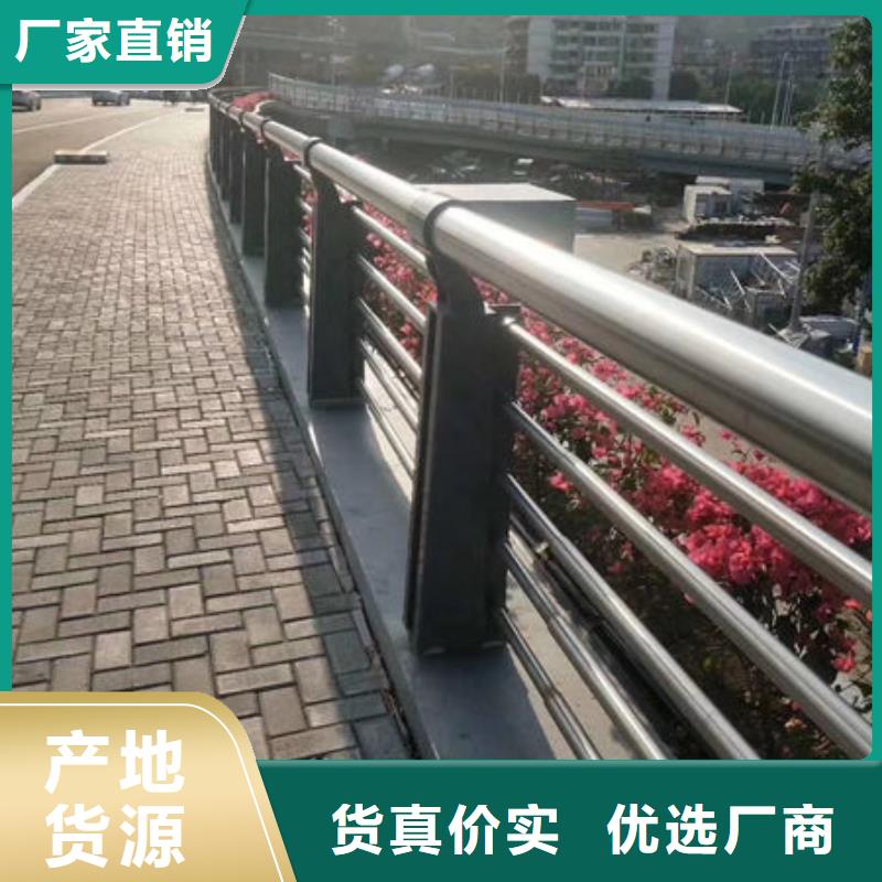 护栏防撞护栏按需定制真材实料