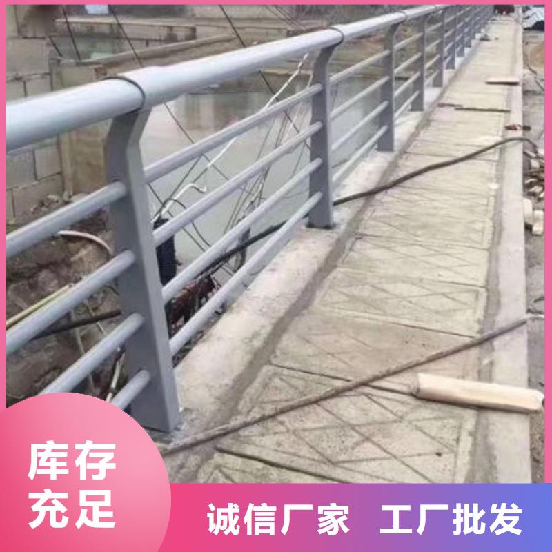 【护栏【中央分隔栏】现货充足量大优惠】