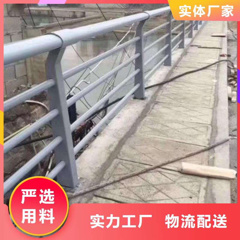 【護(hù)欄】_不銹鋼復(fù)合管護(hù)欄多種場景適用