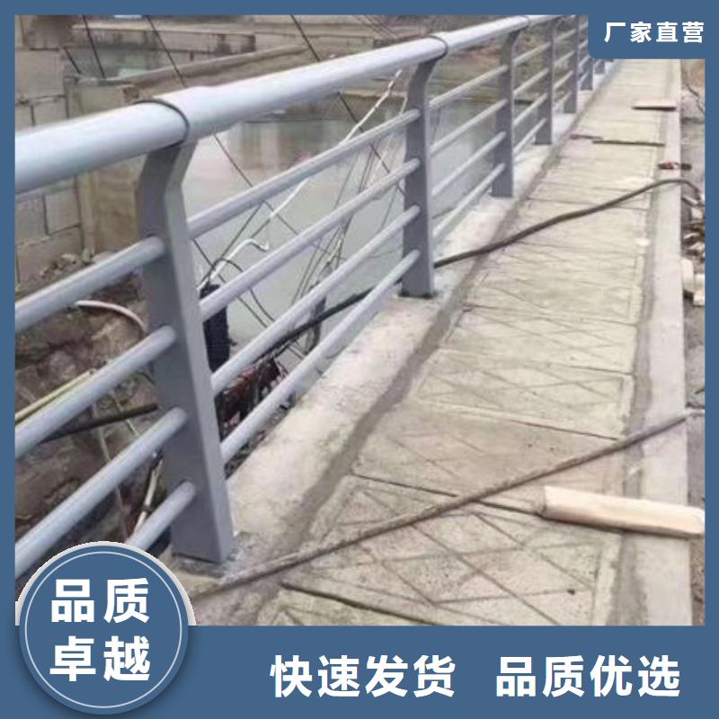 【護(hù)欄】【市政護(hù)欄】品質(zhì)不將就
