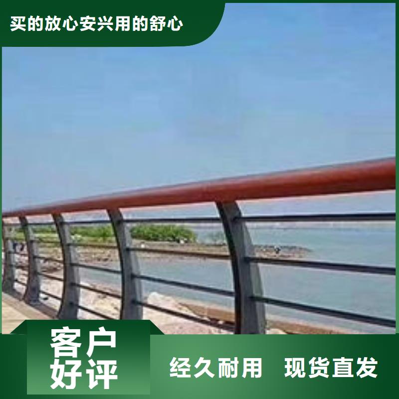 碳素鋼復(fù)合圓管銷(xiāo)售