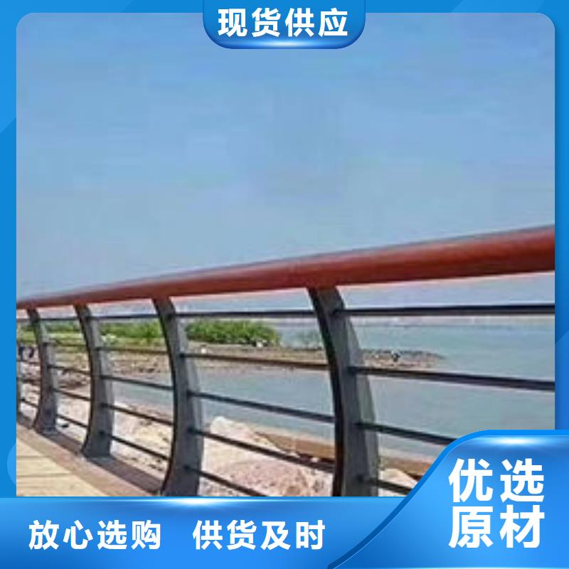 護欄防撞護欄源廠供貨