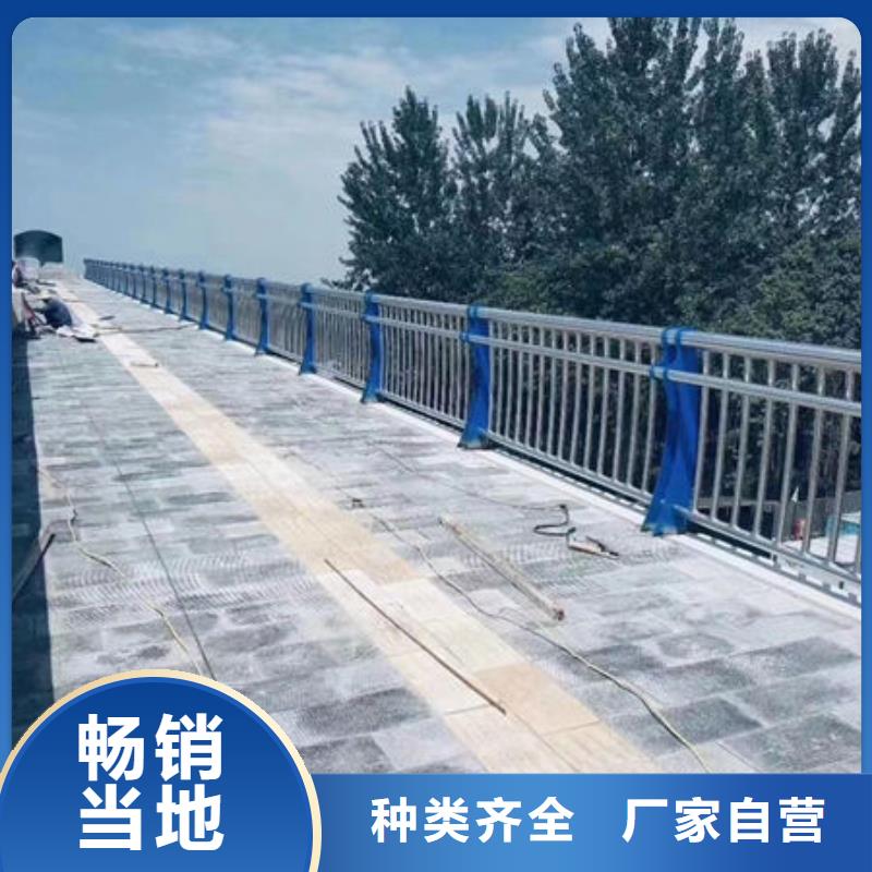 河道兩側圍欄加工價格合理