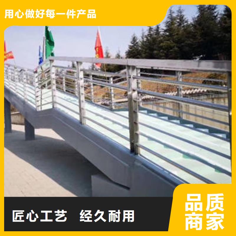 護(hù)欄_道路護(hù)欄購(gòu)買的是放心