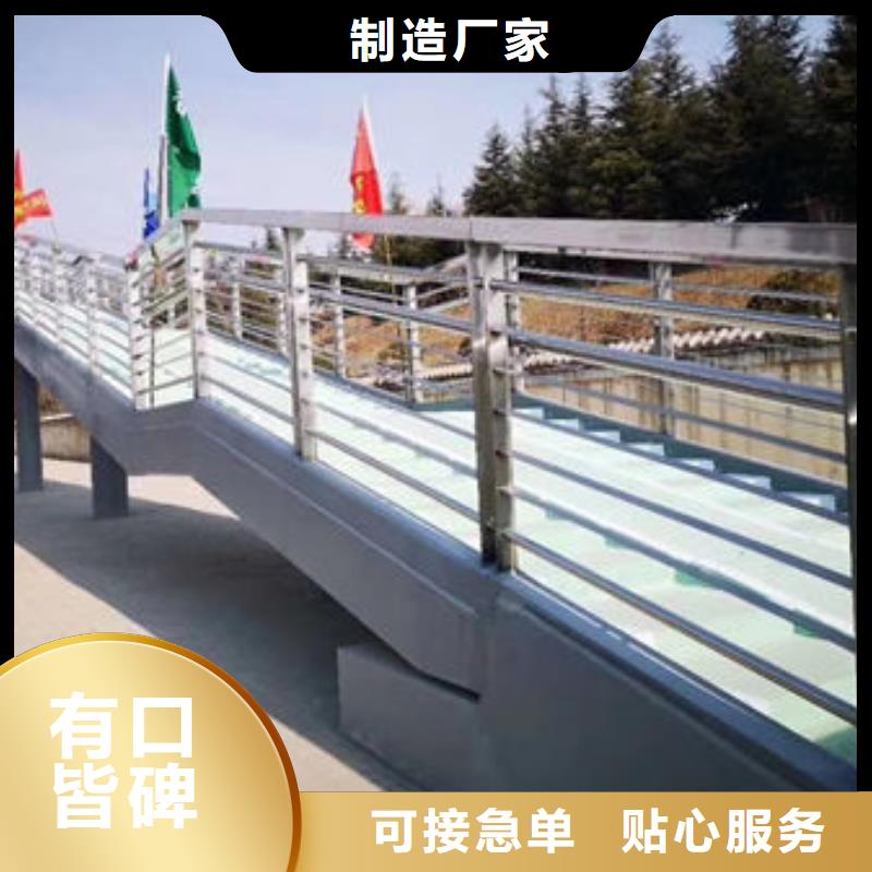 不銹鋼復合管定做