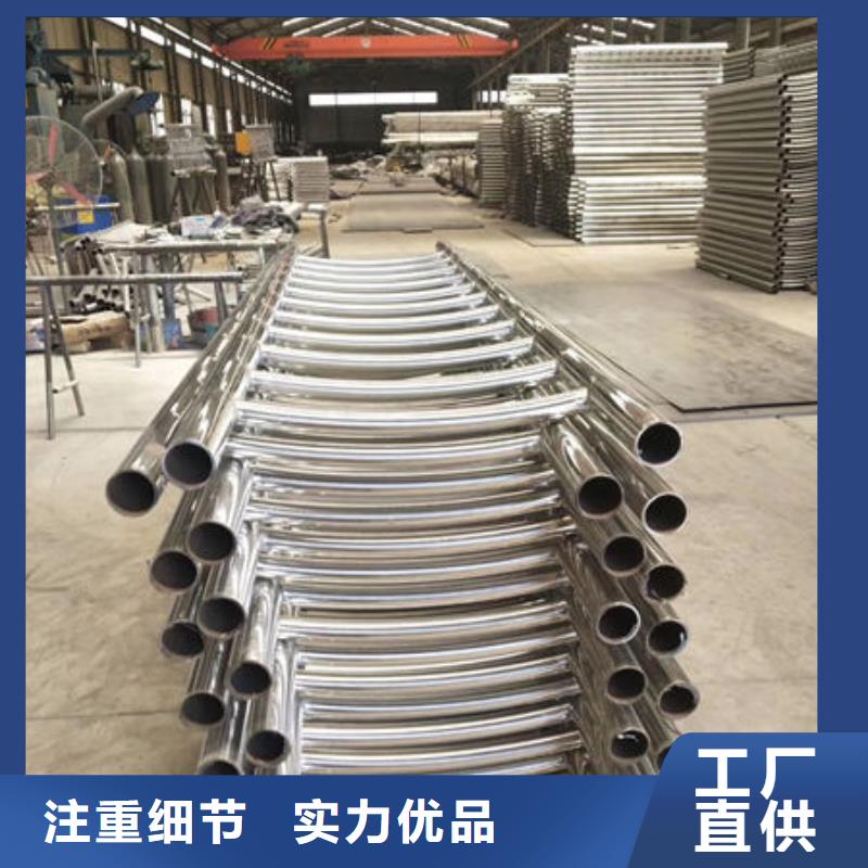 護欄【防撞護欄】質(zhì)檢嚴格