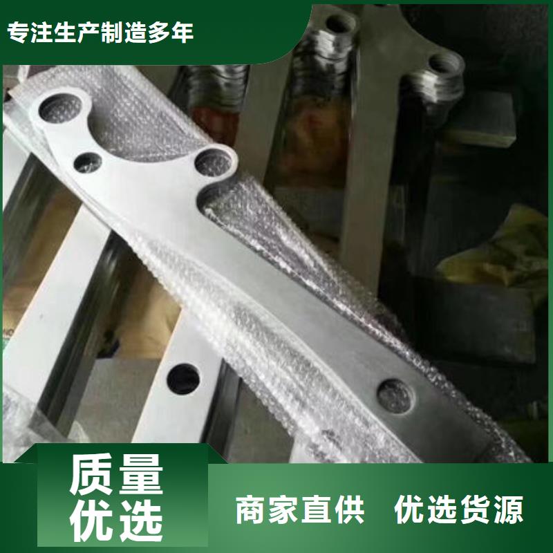 護欄【【熱鍍鋅立柱】】國標(biāo)檢測放心購買