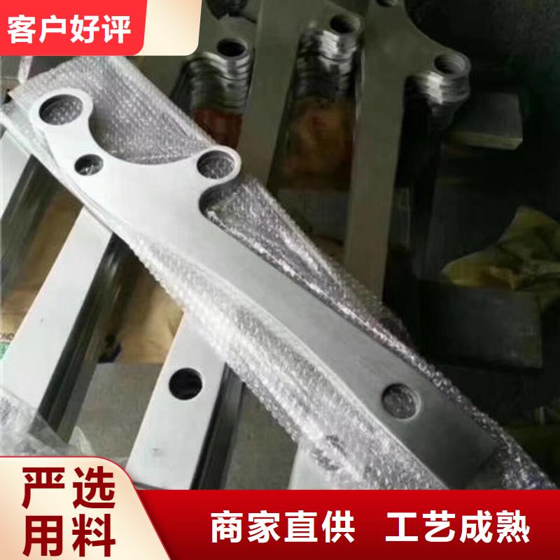 護欄匠心打造