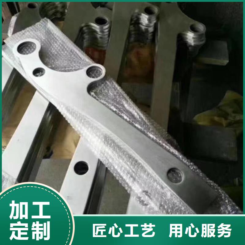 選購噴塑鋼管護欄找普中護欄有限公司