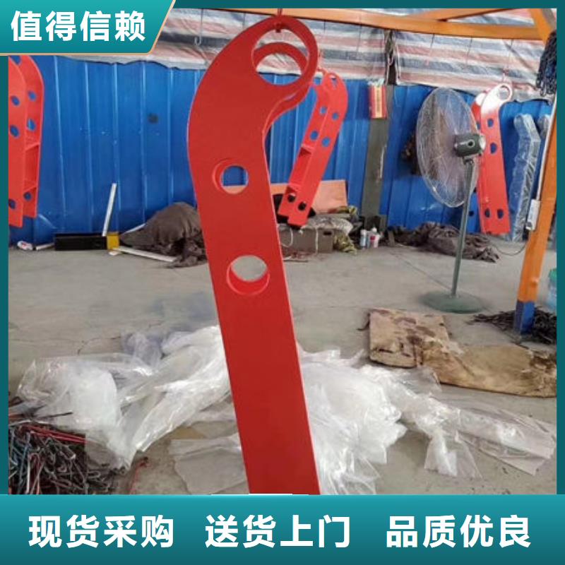 定制橋梁防撞護欄
