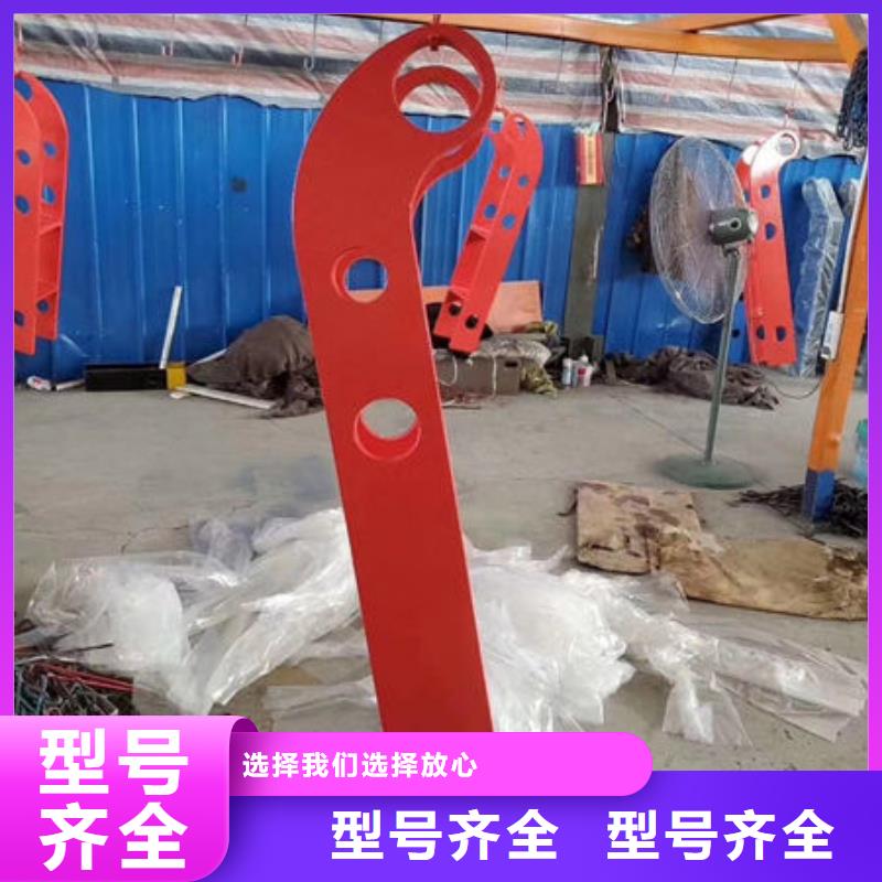 护栏防撞护栏按需定制真材实料