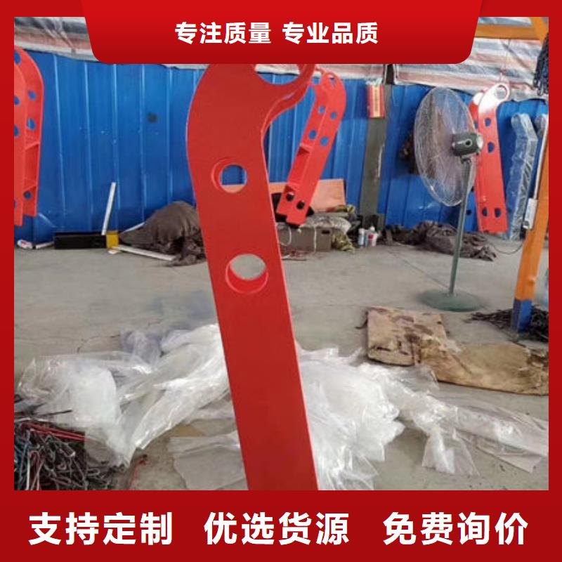 护栏河堤护栏优质材料厂家直销