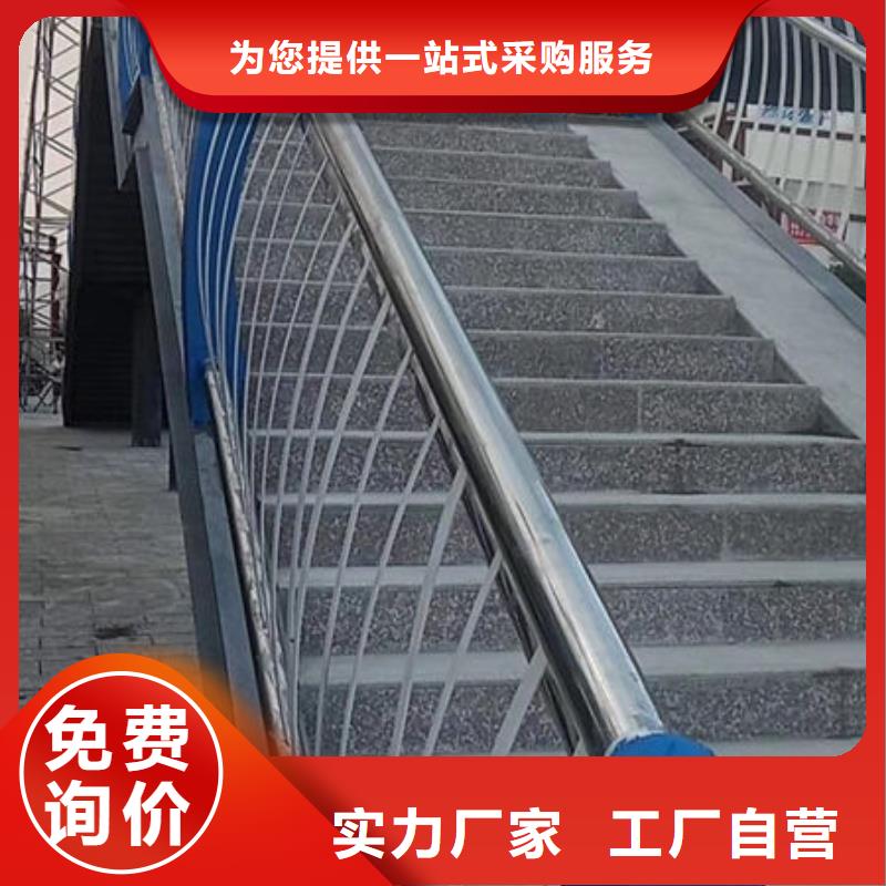 橋梁防護護欄定制