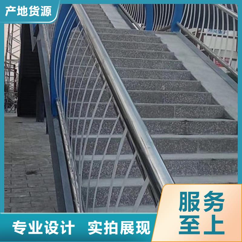 護欄道路隔離欄一站式采購商