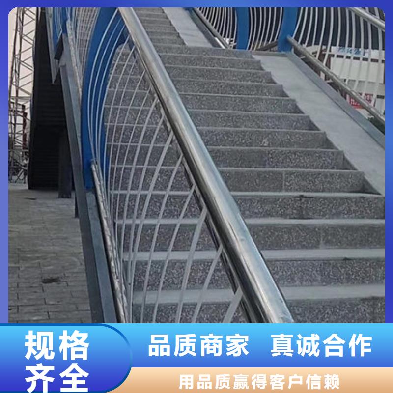 護(hù)欄_交通防撞圍欄物流配貨上門
