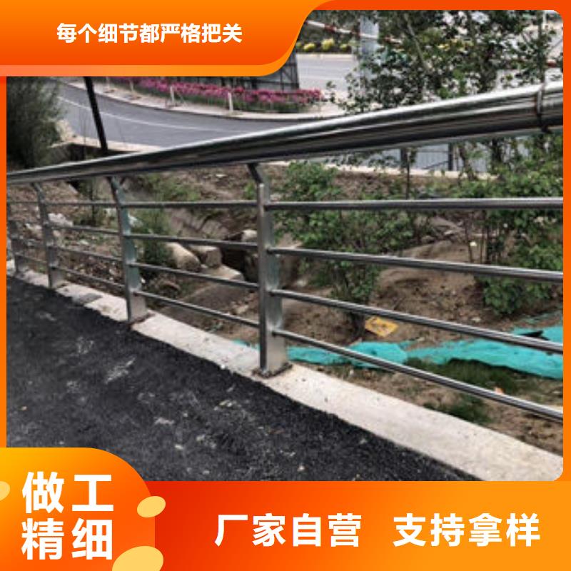 護欄合作共贏
