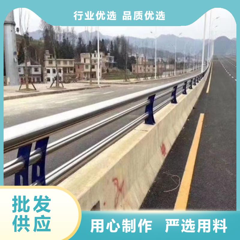 護欄_河道護欄產地直銷