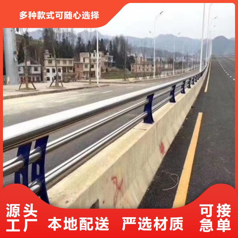站牌隔離護欄-優質靠譜
